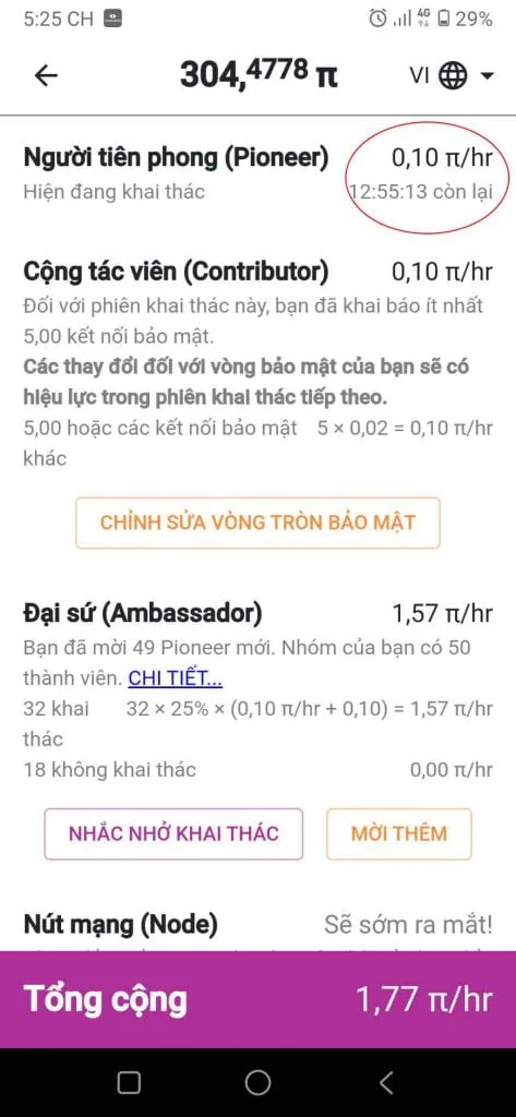 Đồng hồ đếm giờ (24 tiếng) để duy trì đào Pi Network